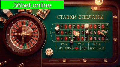 cassino Roleta